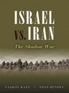 Israel vs. Iran (eBook)